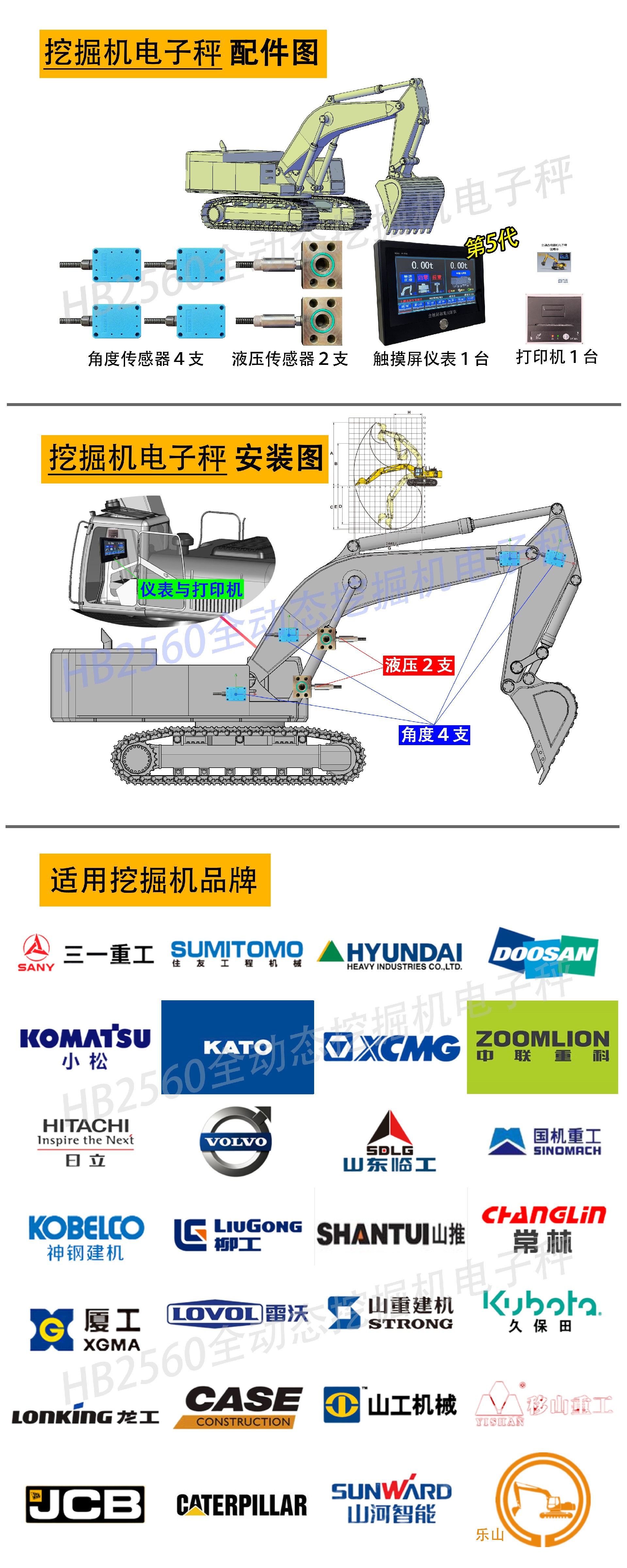 微信图片_20230804090849.jpg