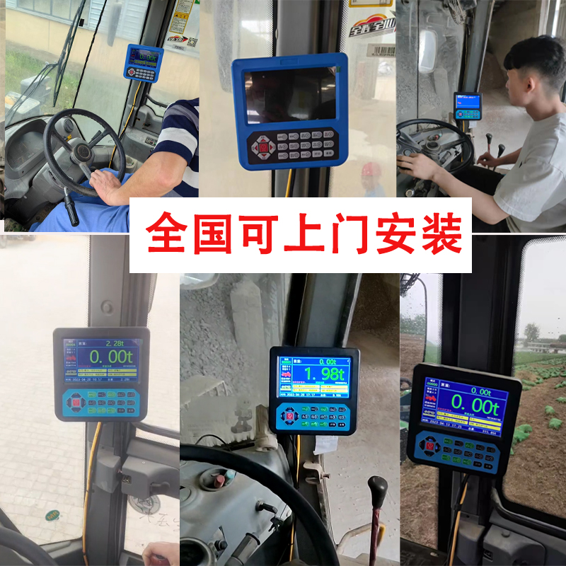 全国上门安装案例