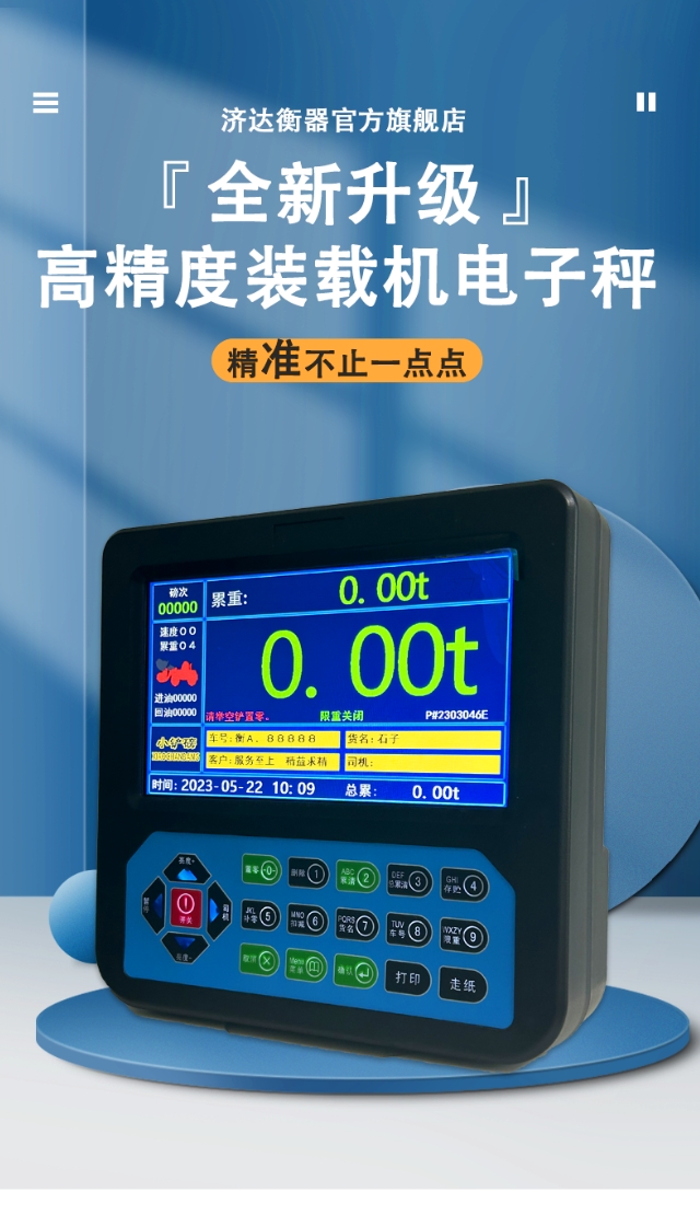 详情1.1.png